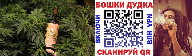 Печенье с ТГК марихуана  цена наркотик  Богородицк 