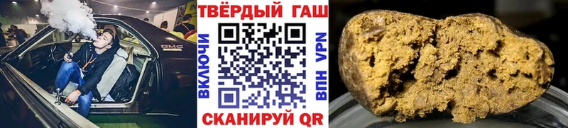 Гашиш убойный  ОМГ ОМГ сайт  Богородицк  сколько стоит 