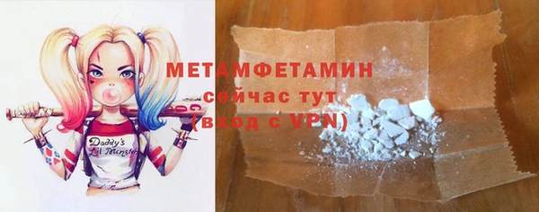 твердый Беломорск