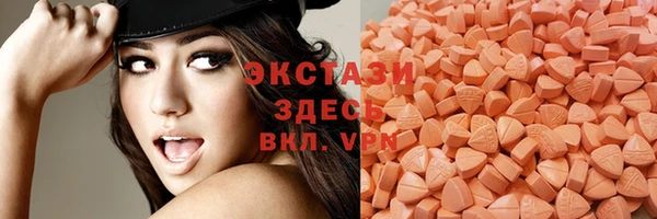 твердый Белокуриха