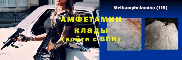 скорость Богданович