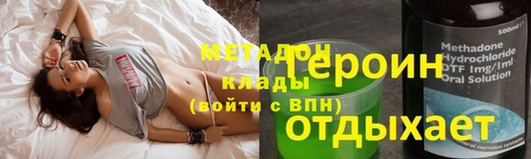 твердый Беломорск