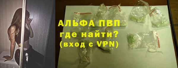 МДМА Белоозёрский