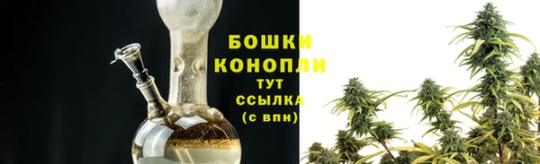 твердый Беломорск