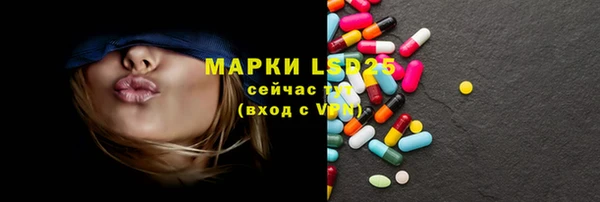 твердый Беломорск