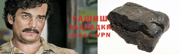 твердый Беломорск