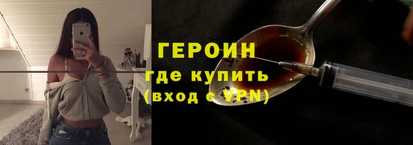 МДМА Белоозёрский