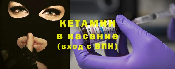 твердый Беломорск