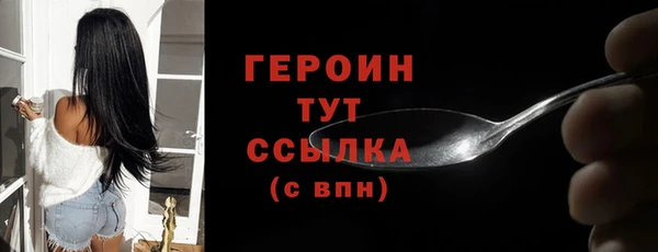 твердый Беломорск