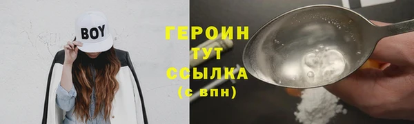 твердый Беломорск