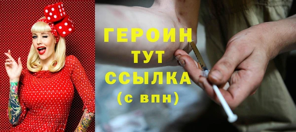 МДМА Белоозёрский