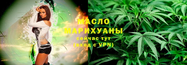 тгк Балабаново