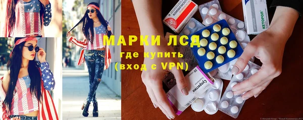 МДМА Белоозёрский