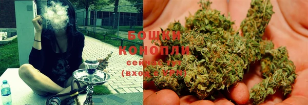 МДМА Белоозёрский