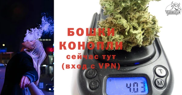 МДМА Белоозёрский