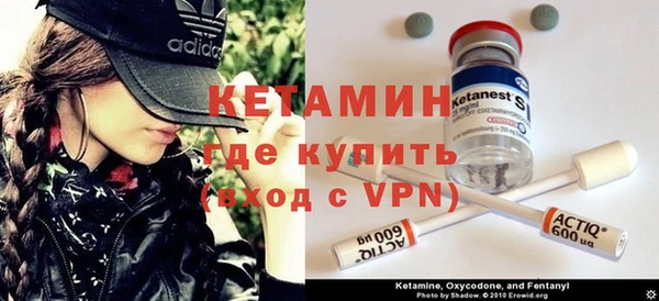 гашиш Балахна