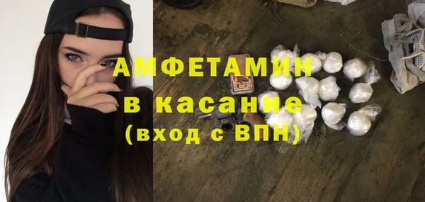 твердый Беломорск