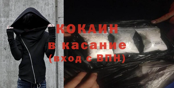 твердый Беломорск