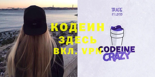 МДМА Белоозёрский