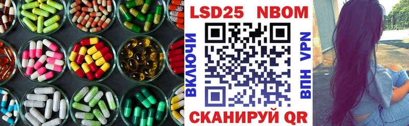 где продают наркотики  Богородицк  ЛСД экстази ecstasy 