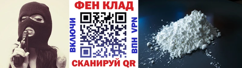 где купить наркотик  Богородицк  Первитин мет 