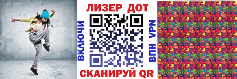 Марки 25I-NBOMe 1,8мг  цены наркотик  shop какой сайт  Богородицк  ссылка на мегу онион 