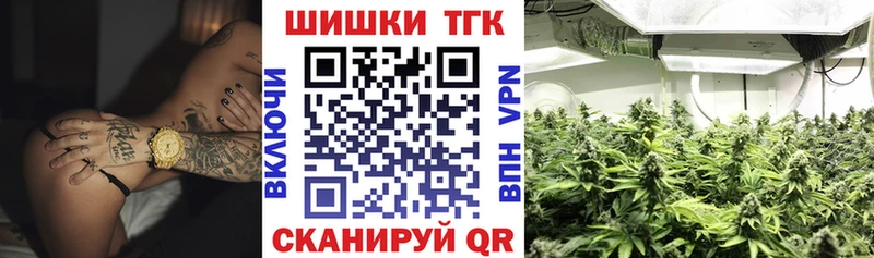 Марихуана марихуана  продажа наркотиков  Богородицк 